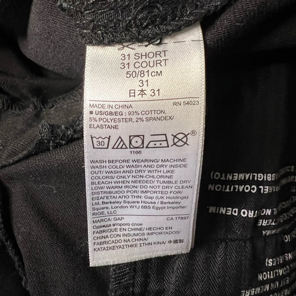 Gap true skinny black jeans - Picture 5 of 9